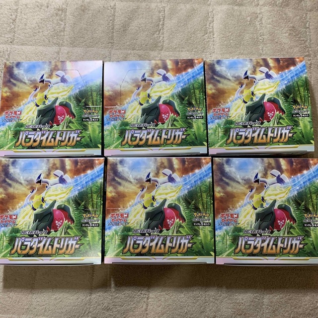 パラダイムトリガー 6box シュリンクなし-