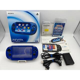 プレイステーションヴィータ(PlayStation Vita)の【液晶美品・完品】PlayStation Vita PCH-1000 ブルー(携帯用ゲーム機本体)