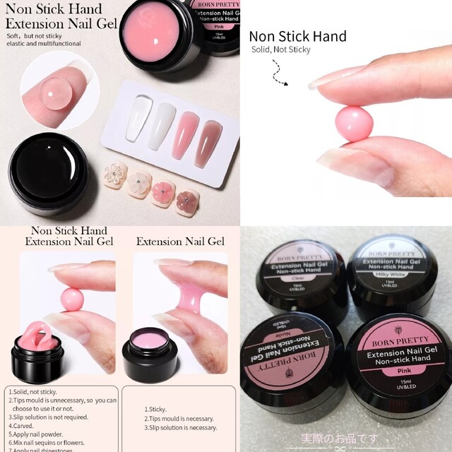 Solid Extension Nail Gel☆粘土ジェル☆5色&カラージェル