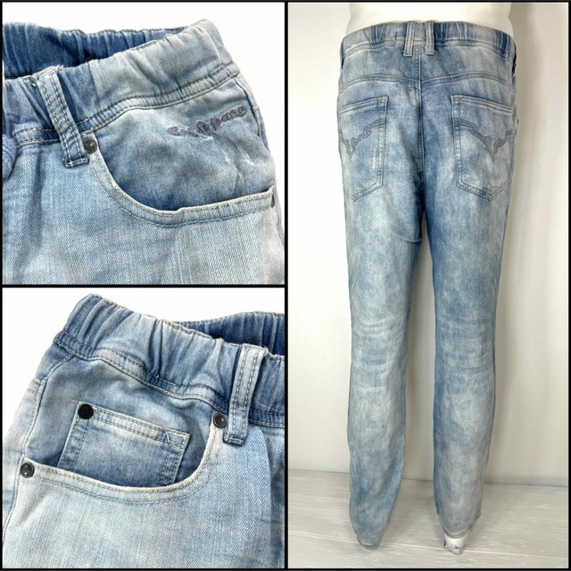 COOK JEANS クックジーンズ テーパードストレッチ 76cm〜86cm