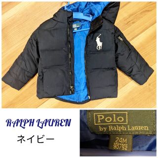 ラルフローレン(Ralph Lauren)のラルフローレン RALPH LAUREN ダウンコート ネイビー(コート)