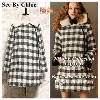 SEE BY Chloé sheep coat.