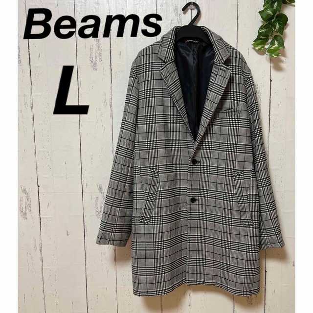 Beams チェスターコート