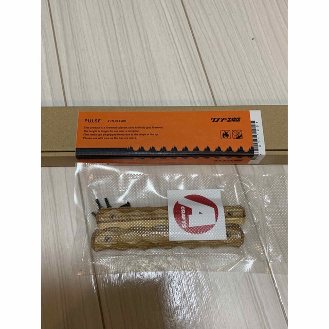 アシモクラ サンゾー工務店 PULSE asimocraftsグリップセットの サンゾー