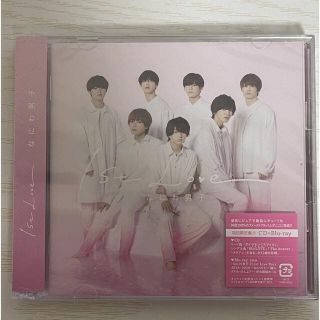 なにわ男子 1stアルバム 1st Love 初回限定盤2(アイドルグッズ)