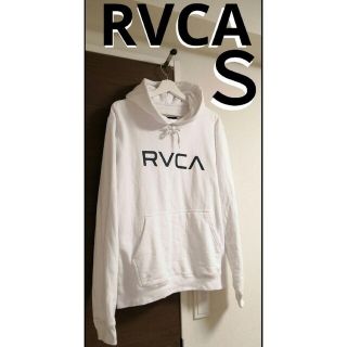 ルーカ(RVCA)の❗最終価格❗rvca パーカー　Ｓ(パーカー)