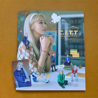 ムンビョル C.I.T.T フォトブック(アイドルグッズ)