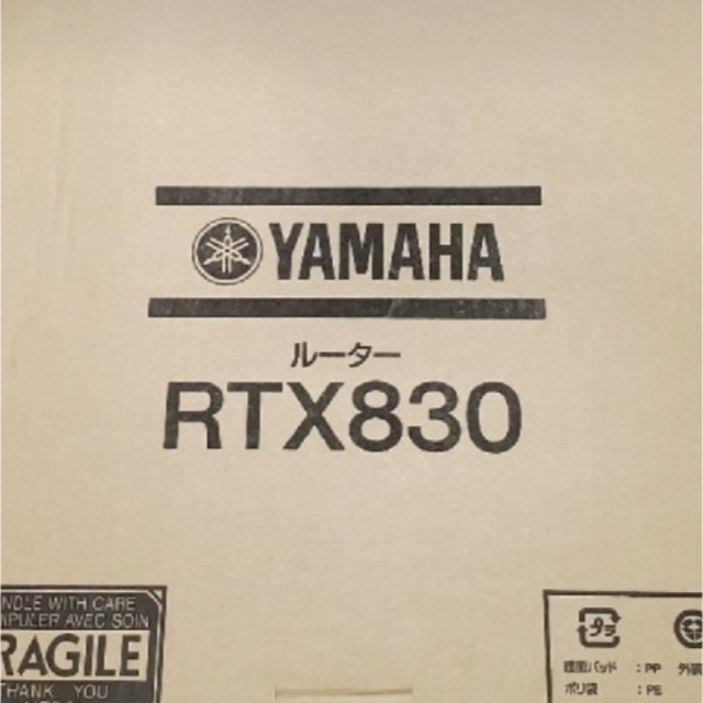 ヤマハ(ヤマハ)のYAMAHA ギガアクセスVPNルーター RTX830 新品未開封（資格確認 スマホ/家電/カメラのPC/タブレット(PC周辺機器)の商品写真