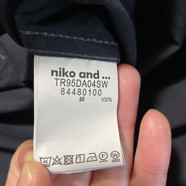 niko and...(ニコアンド)のあーあー様専用 レディースのトップス(シャツ/ブラウス(長袖/七分))の商品写真