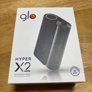 グロー(glo)のglo hyper x2(タバコグッズ)