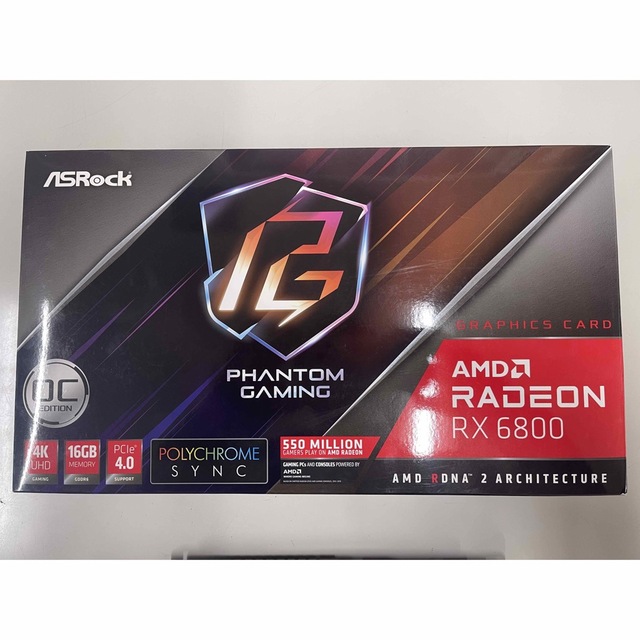 AS ROCK RX 6800