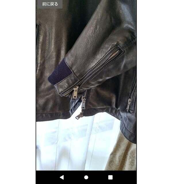 HARE(ハレ)の美品 ハレ レザー ジャケット シングル メンズのジャケット/アウター(ライダースジャケット)の商品写真
