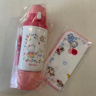 familiar(水筒)のフリマアイテム一覧 familiar(水筒)のフリマアイテム一覧