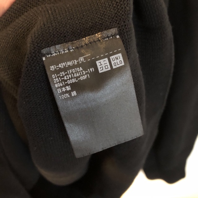 UNIQLO(ユニクロ)の3Dコットンボリュームスリーブセーター レディースのトップス(ニット/セーター)の商品写真