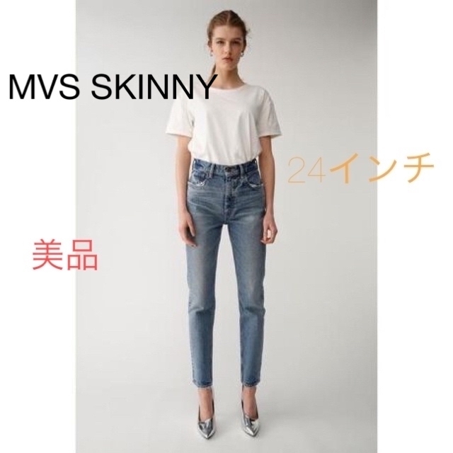 moussy(マウジー)のMOUSSY MVS SKINNY スキニーデニムパンツ　24 レディースのパンツ(デニム/ジーンズ)の商品写真