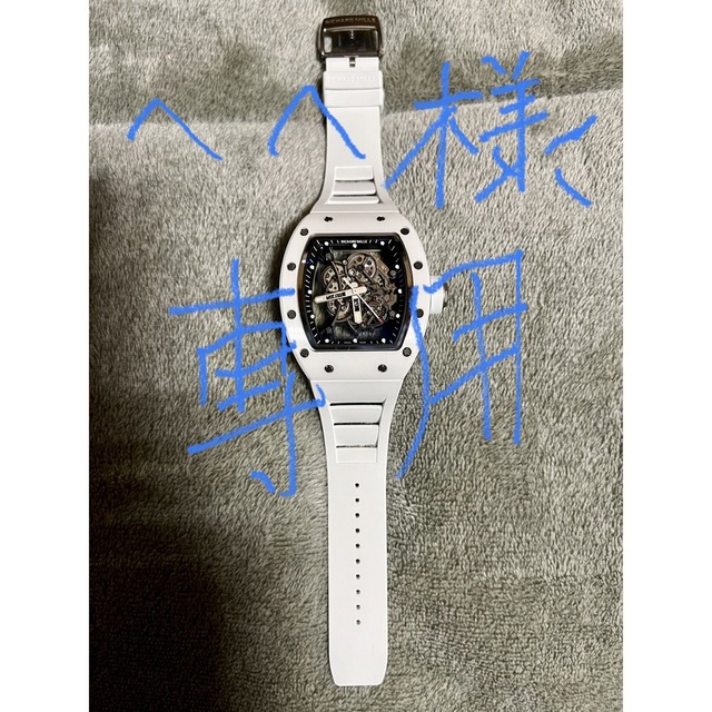 Richardmille RM055 ホワイト セラミック(ZF)