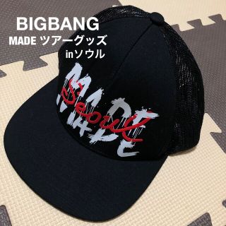 ビッグバン(BIGBANG)の【BIGBANG】未使用品 日本未発売 キャップ ツアーグッズ in ソウル(アイドルグッズ)