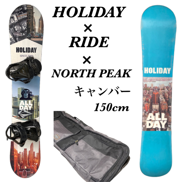 スノボ 6点セット（BURTON, head, NORTH PEAK）