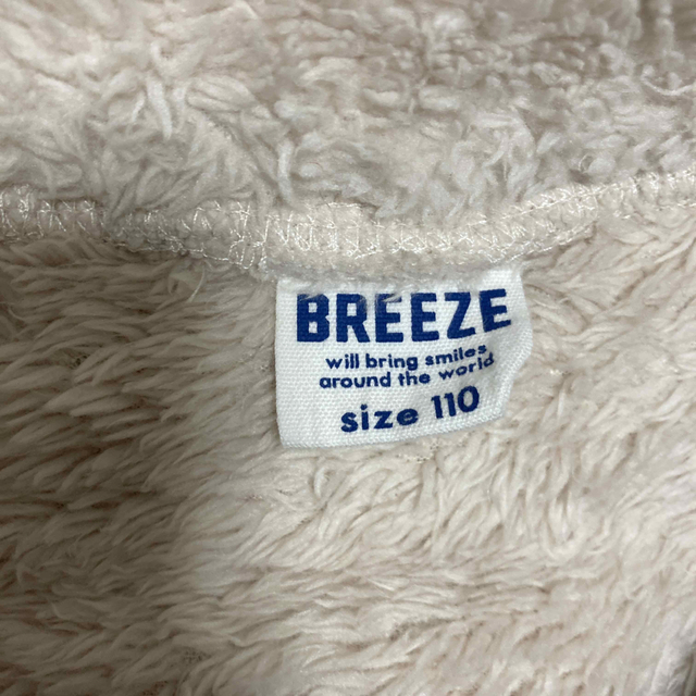 BREEZE(ブリーズ)のBREEZE アウター　110cm キッズ/ベビー/マタニティのキッズ服男の子用(90cm~)(ジャケット/上着)の商品写真