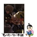 【中古】 機動戦士ガンダムZZ外伝ジオンの幻陽 上/角川書店/森田崇