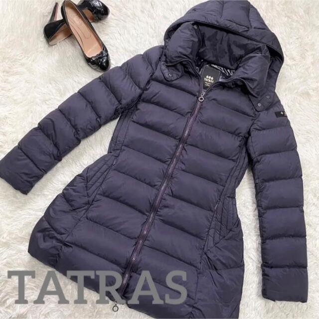 クリスマスローズ TATRAS タトラス ダウンベスト パープル - ダウンベスト