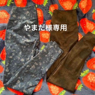 ユニクロ(UNIQLO)のUNIQLO  レギンス　AIRism  ダイエット🍒(レギンス/スパッツ)