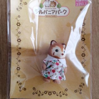 【シルバニアファミリー】シルバニアパーク＊レッサーパンダの赤ちゃん(ぬいぐるみ)