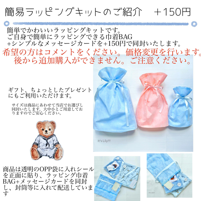 Ralph Lauren(ラルフローレン)の100ｃｍ　新作　ラルフローレン ベスト　定番　 入園　発表会 塾　紺 キッズ/ベビー/マタニティのキッズ服男の子用(90cm~)(Tシャツ/カットソー)の商品写真