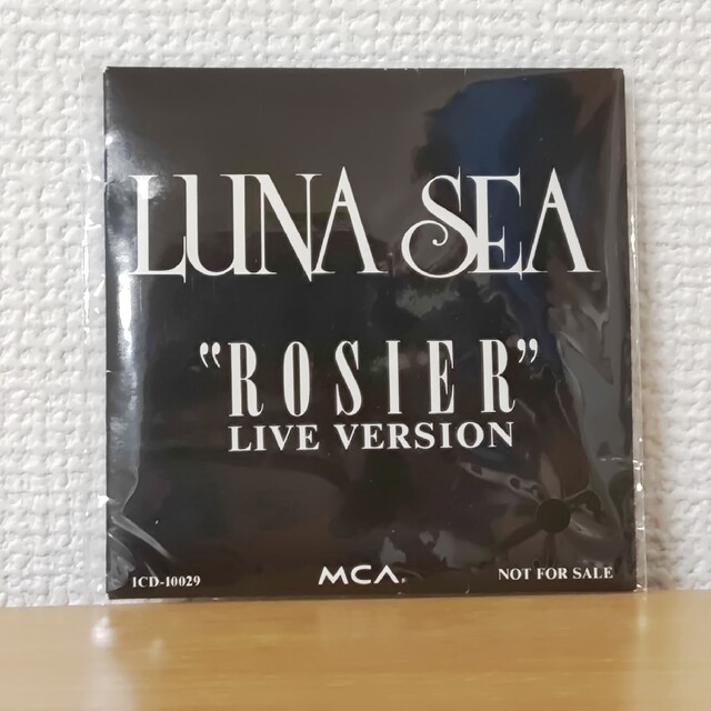 5000枚限定CD非売品LUNA SEA ROSIER LIVE VERSION