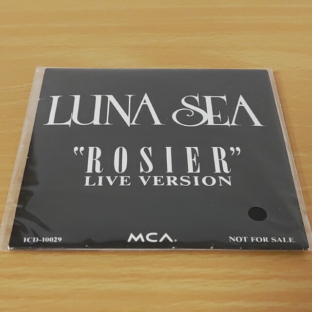 5000枚限定CD非売品LUNA SEA ROSIER LIVE VERSION