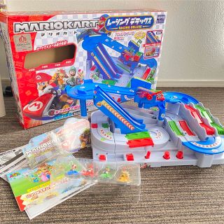 quuuu様専用マリオカート　レーシングデラックス(電車のおもちゃ/車)