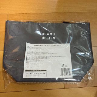 ビームス(BEAMS)のBEAMS DESIGN トートバッグ＆保冷ポーチ(弁当用品)