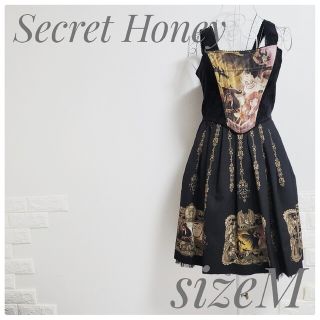 シークレットハニー 美女と野獣の通販 500点以上 | Secret Honeyを買う