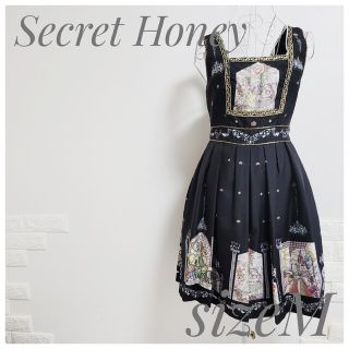 シークレットハニー(Secret Honey)のタグ付き 新品未使用 シークレットハニー ベル ステンドグラス ワンピース 黒(ひざ丈ワンピース)