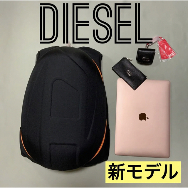 DIESEL(ディーゼル)の洗練されたデザイン　DIESEL リュック　1dr-Pod Backpack メンズのバッグ(バッグパック/リュック)の商品写真