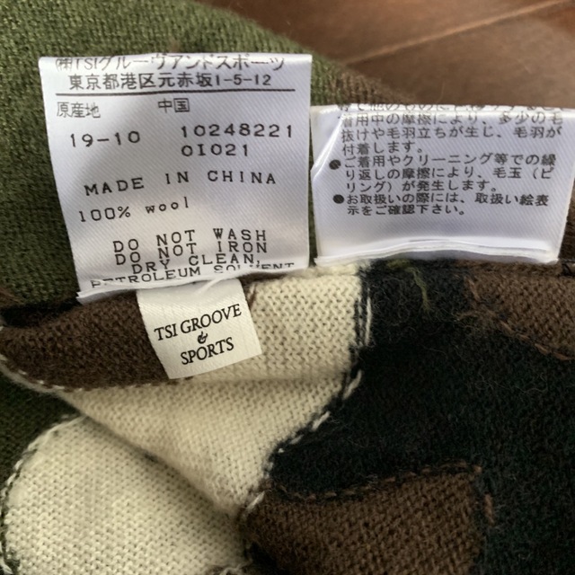 未使用品パーリーゲイツカシミヤタッチカモフラセーターサイズ1