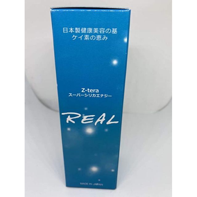 REAL　Z-teraスーパーシリカエナジー ミネラル濃縮溶液 健康美容 サプリ
