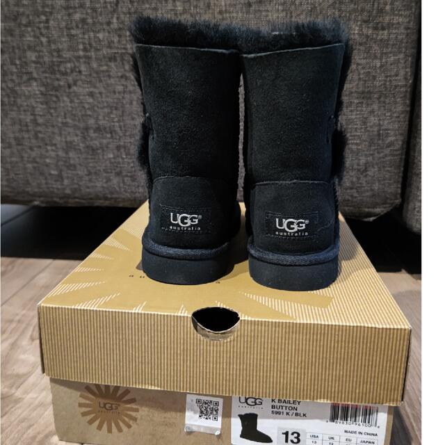 UGG(アグ)のUGG ベイリーボタンブーツ キッズ/ベビー/マタニティのキッズ靴/シューズ(15cm~)(ブーツ)の商品写真