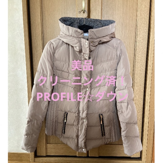 PROFILE(プロフィール)の美品！PROFILE☆ダウン・(Mサイズ相当) メンズのジャケット/アウター(ダウンジャケット)の商品写真