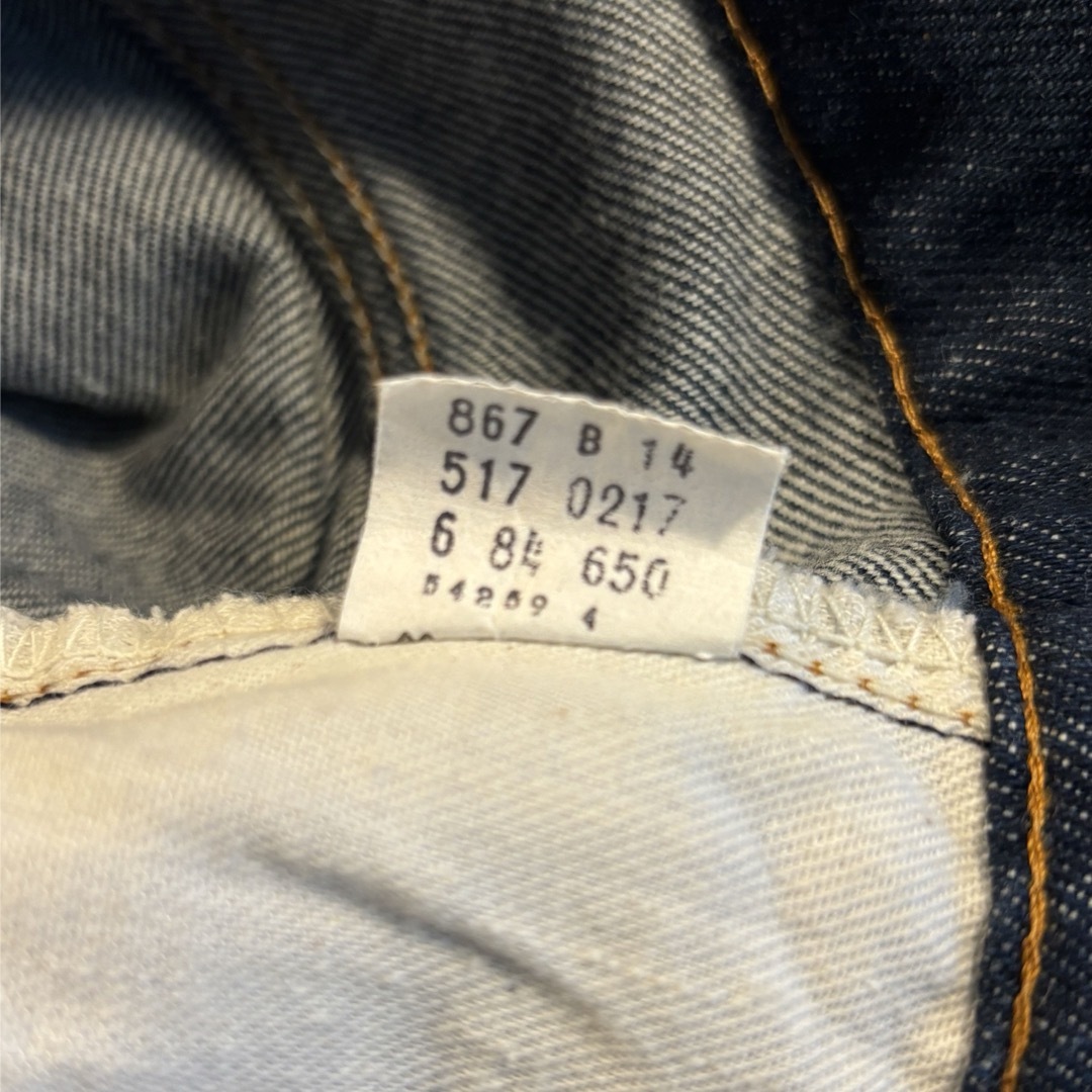 Levi’s 517 80sリーバイス　toro vintage 6