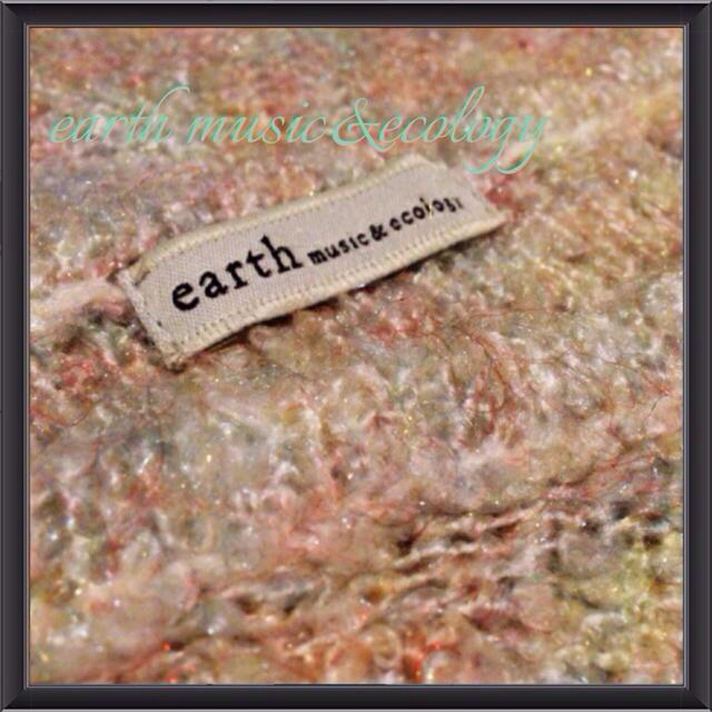 earth music & ecology(アースミュージックアンドエコロジー)のearth music&eco♡ニット レディースのトップス(ニット/セーター)の商品写真