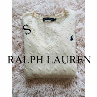 ポロラルフローレン(POLO RALPH LAUREN)の美品　ラルフローレン　ニット　トップス　ケーブルニット　毛100% 人気　完売(ニット/セーター)