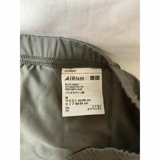 UNIQLO(ユニクロ)の【新品・未使用】ユニクロ　エアリズム　レギンス　M レディースのレッグウェア(レギンス/スパッツ)の商品写真