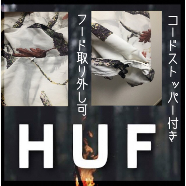 HUF(ハフ)のHUF マウンテンパーカー メンズのジャケット/アウター(マウンテンパーカー)の商品写真