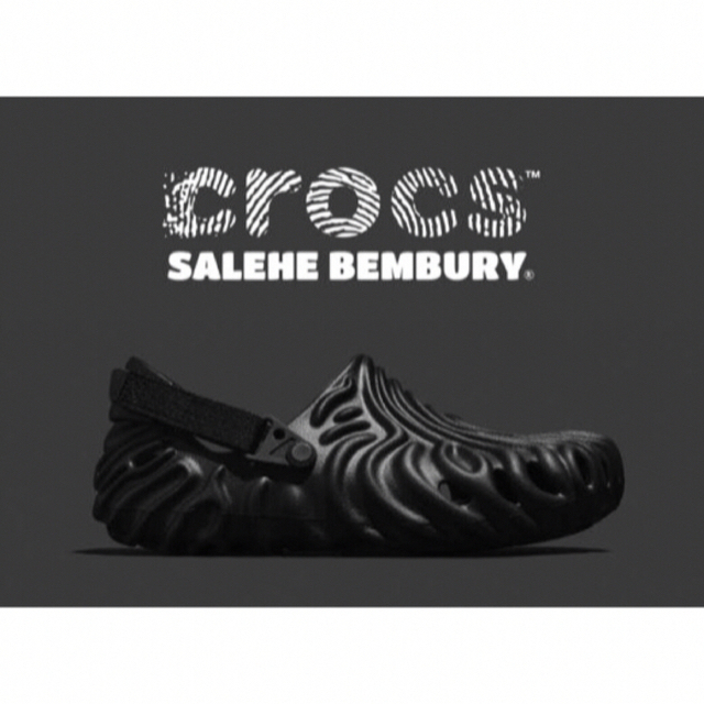 Salehe Bembury × Crocs "Sasquatch"