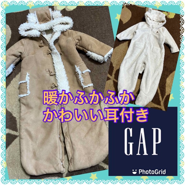 babyGAP(ベビーギャップ)のみさママ様★3点おまとめ★専用 キッズ/ベビー/マタニティのベビー服(~85cm)(ロンパース)の商品写真