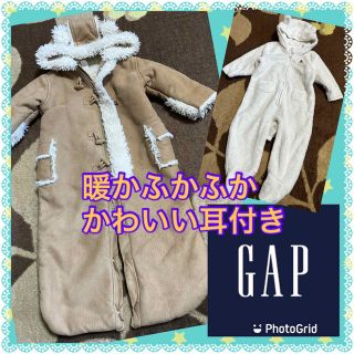 ベビーギャップ(babyGAP)のみさママ様★3点おまとめ★専用(ロンパース)