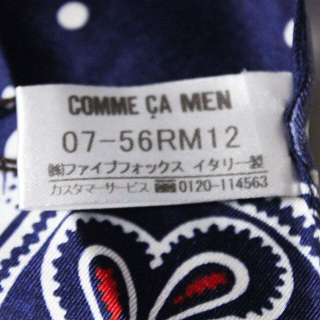 COMME CA MEN(コムサメン)の新品 コムサメン イタリー製 シルク100％ ストール メンズのファッション小物(ストール)の商品写真