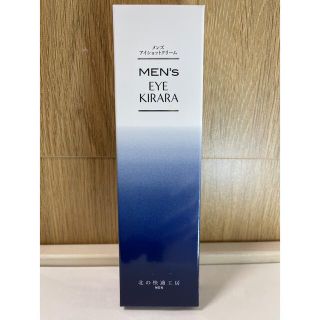 北の快適工房 メンズアイキララ 10g(アイケア/アイクリーム)