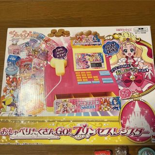 おしゃべりたくさんGO！プリンセスレジスター(その他)